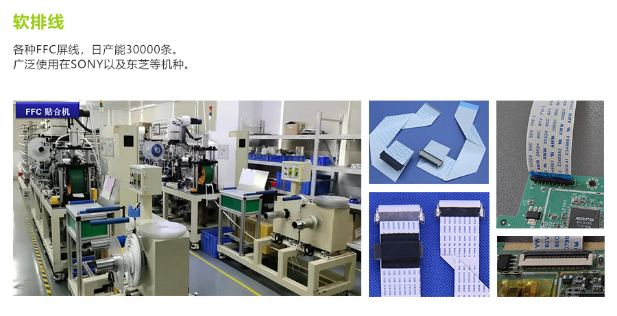 主要產(chǎn)品 .jpg