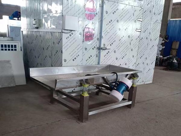 震動瀝水機