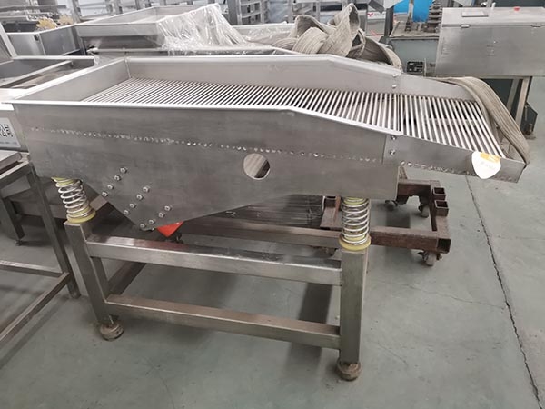 震動瀝水機