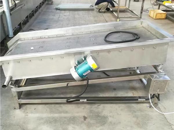 震動瀝水機