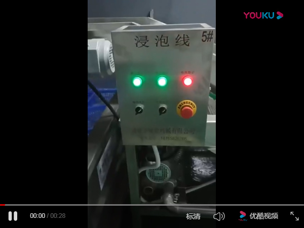 未標題-1
